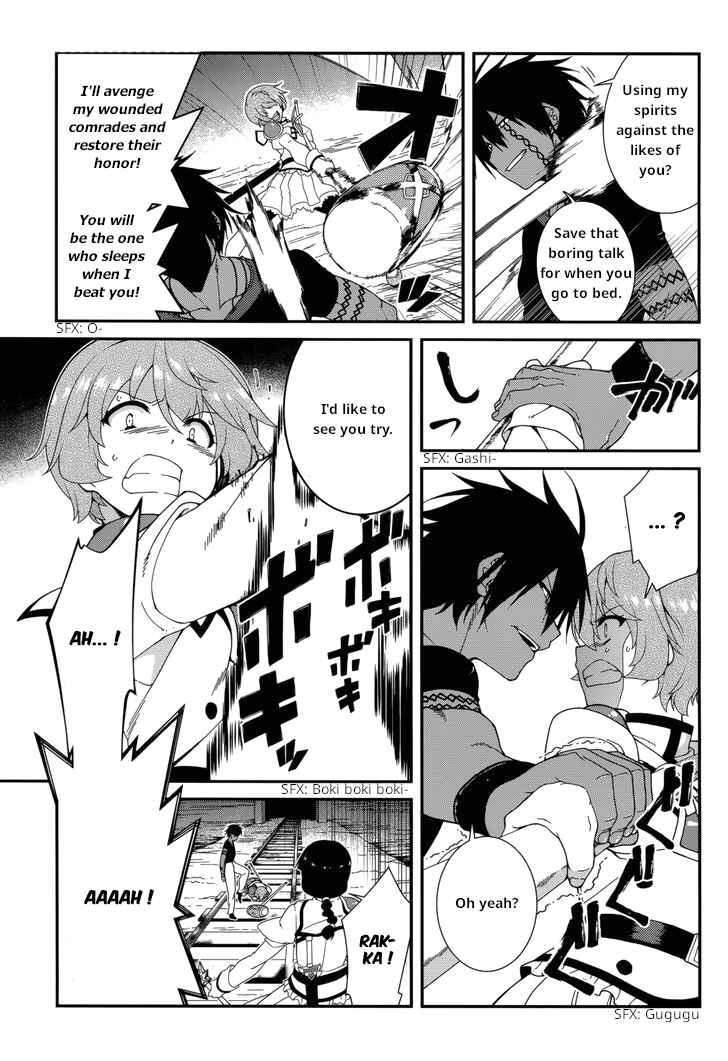 Page 8 Chapter 22 Seirei Tsukai no Blade Dance