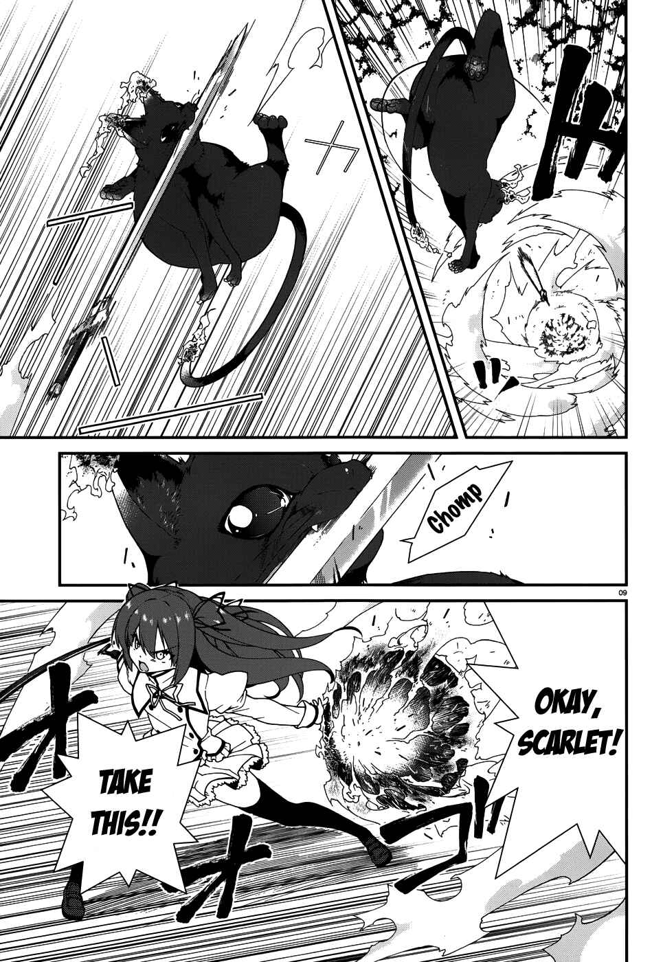 Page 10 Chapter 2 Seirei Tsukai no Blade Dance