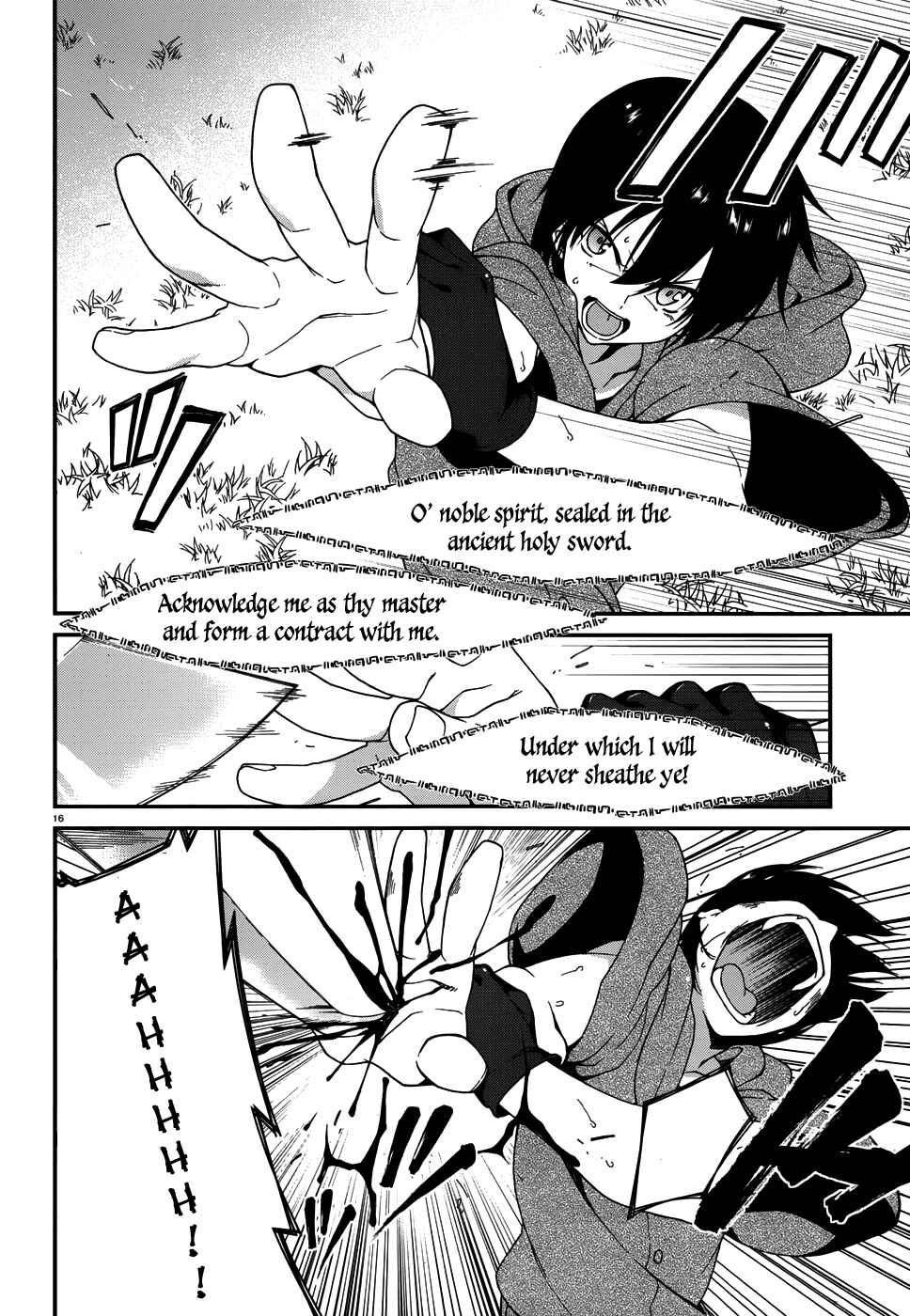 Page 17 Chapter 2 Seirei Tsukai no Blade Dance
