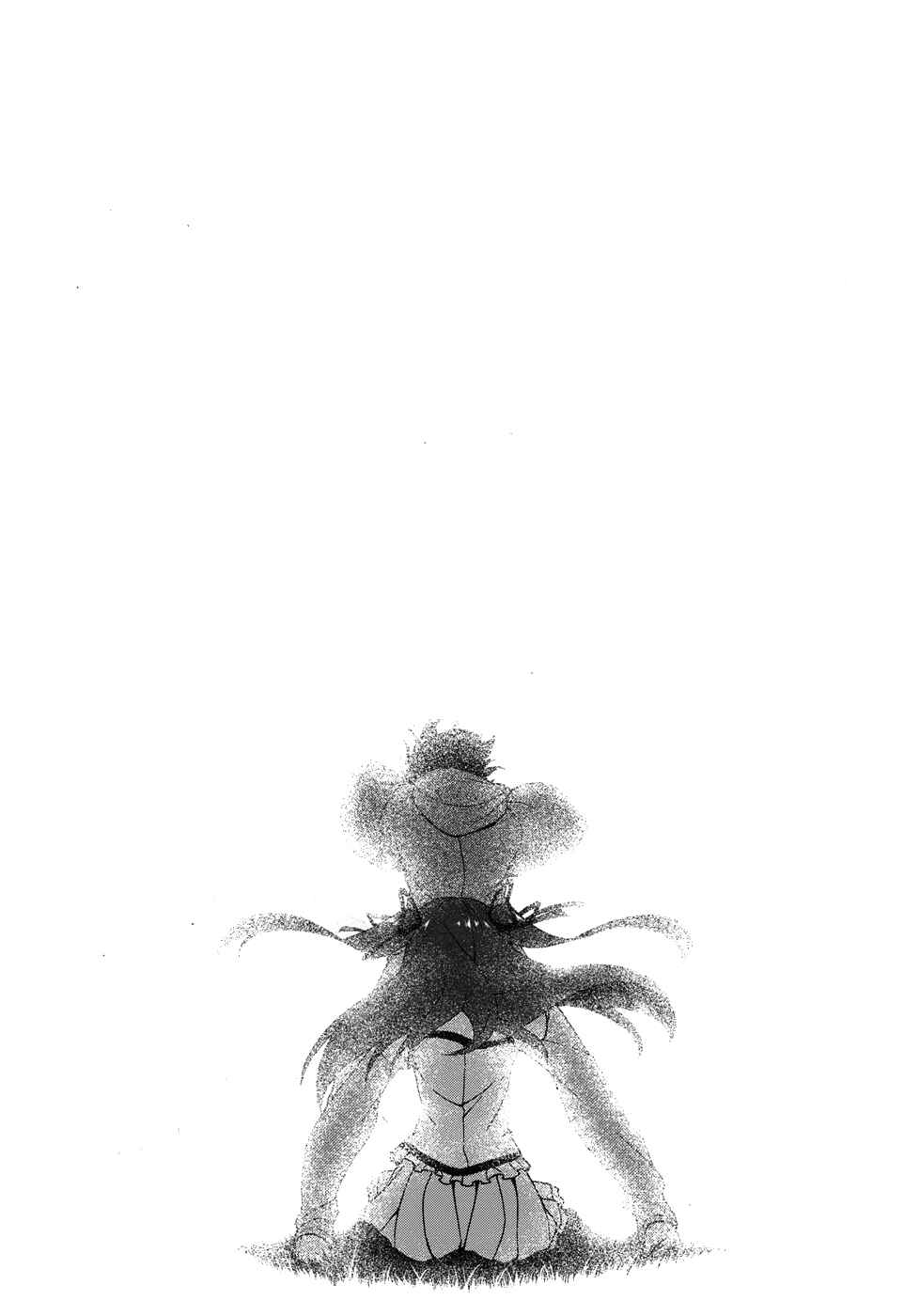 Page 19 Chapter 2 Seirei Tsukai no Blade Dance