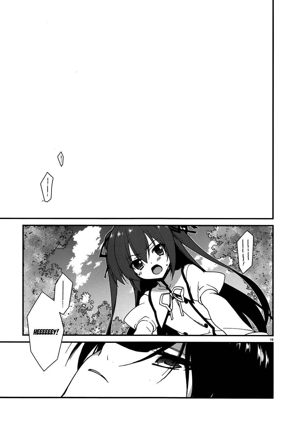 Page 20 Chapter 2 Seirei Tsukai no Blade Dance