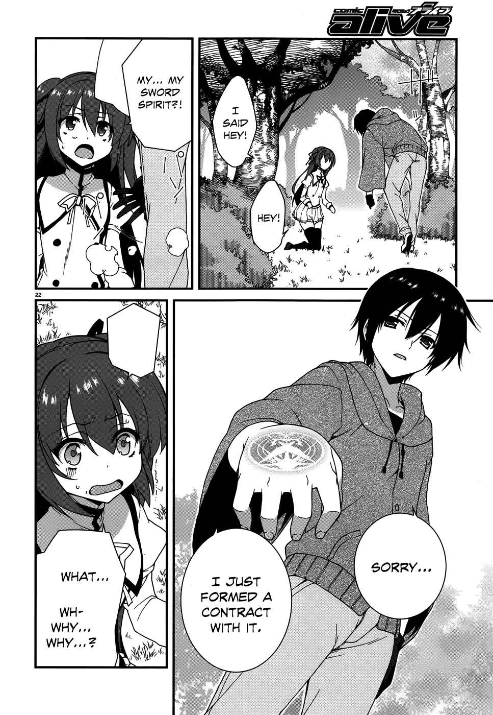 Page 23 Chapter 2 Seirei Tsukai no Blade Dance