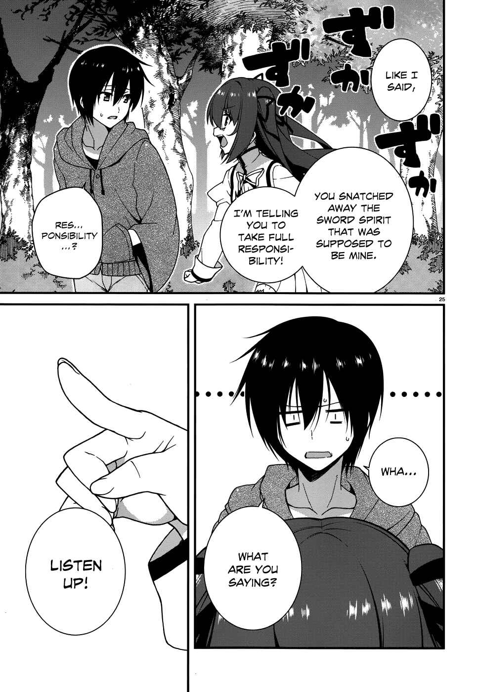 Page 26 Chapter 2 Seirei Tsukai no Blade Dance