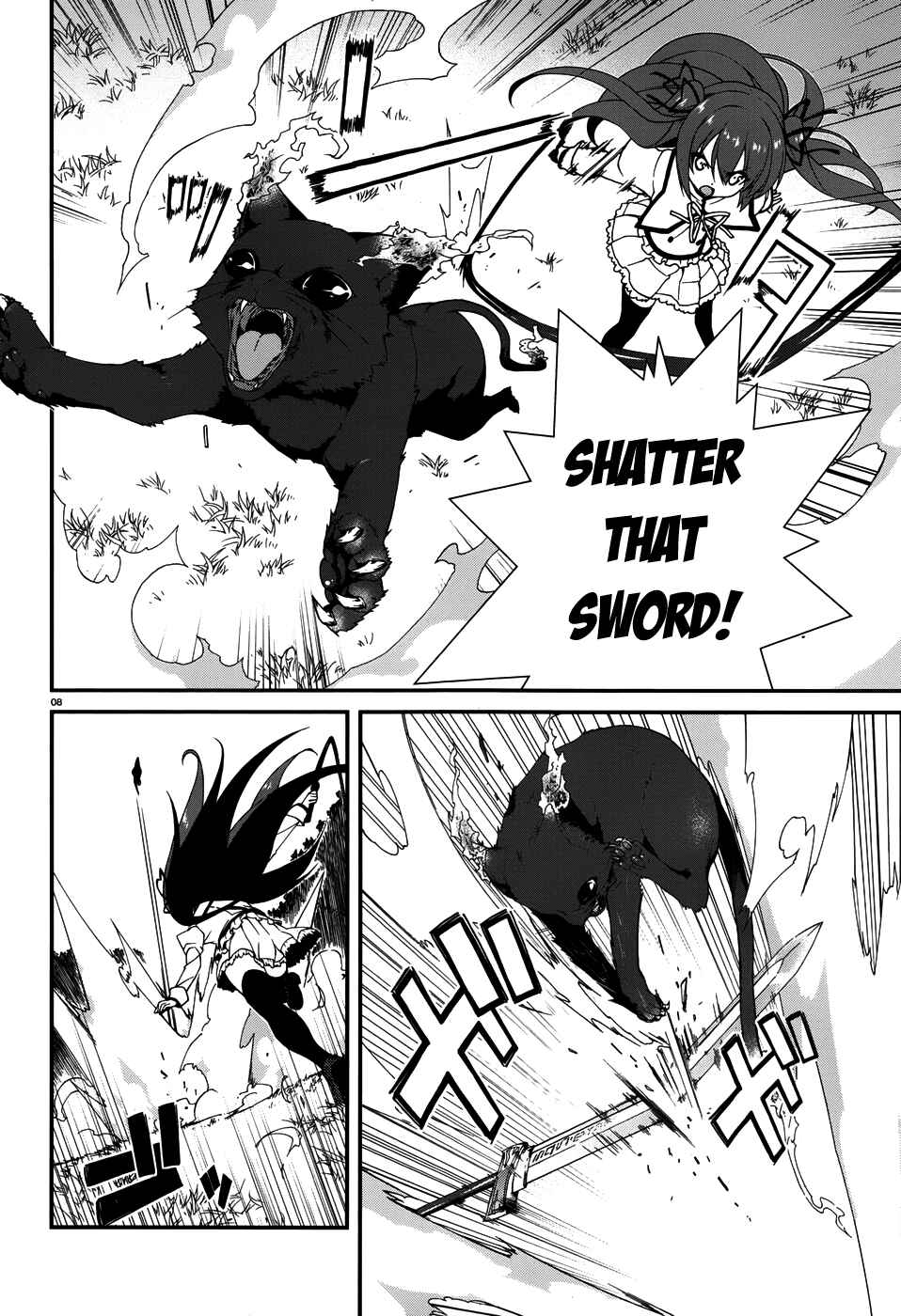 Page 9 Chapter 2 Seirei Tsukai no Blade Dance