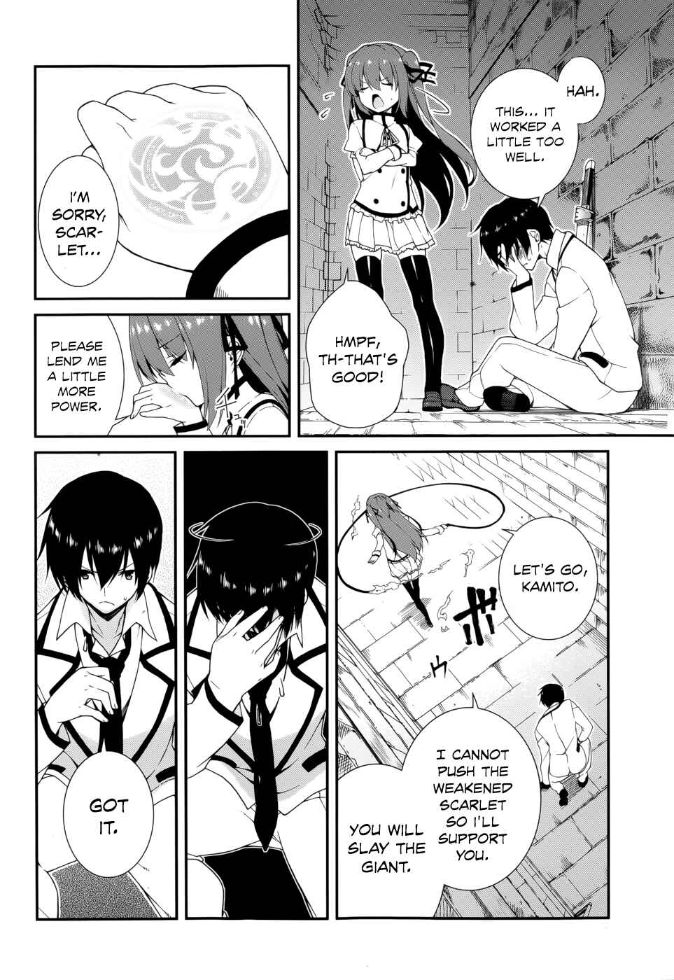 Page 12 Chapter 13 Seirei Tsukai no Blade Dance