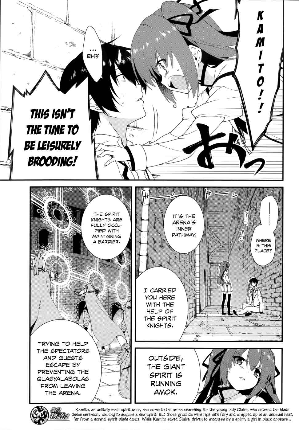 Page 5 Chapter 13 Seirei Tsukai no Blade Dance