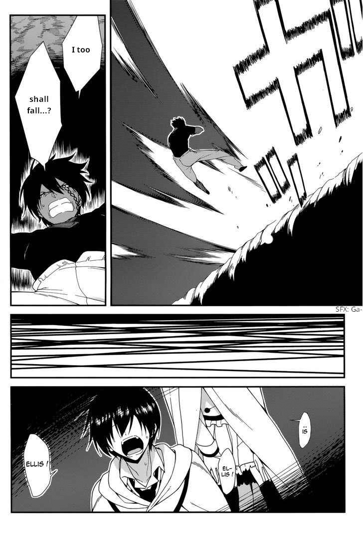 Page 11 Chapter 23 Seirei Tsukai no Blade Dance