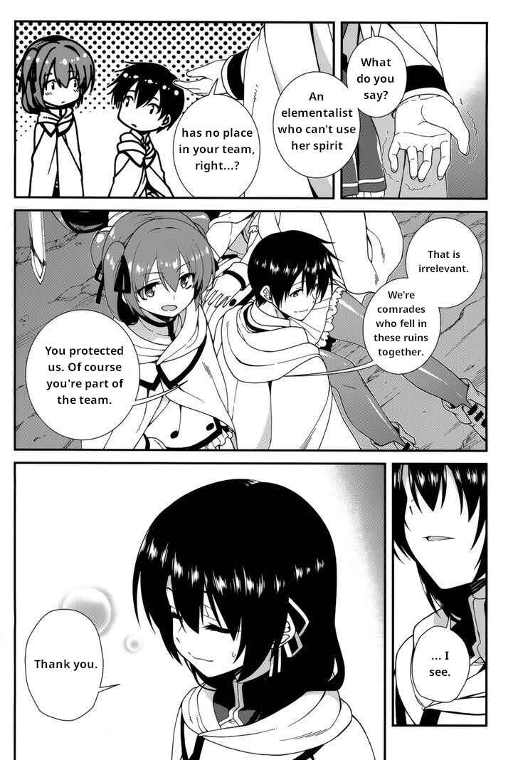 Page 17 Chapter 23 Seirei Tsukai no Blade Dance