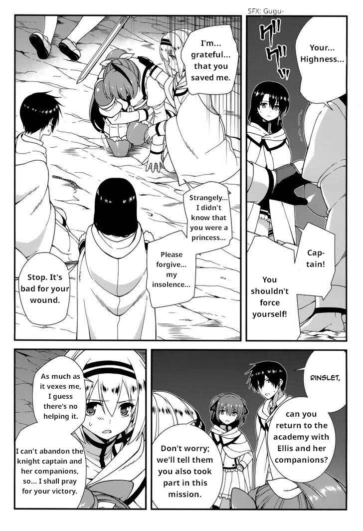 Page 18 Chapter 23 Seirei Tsukai no Blade Dance