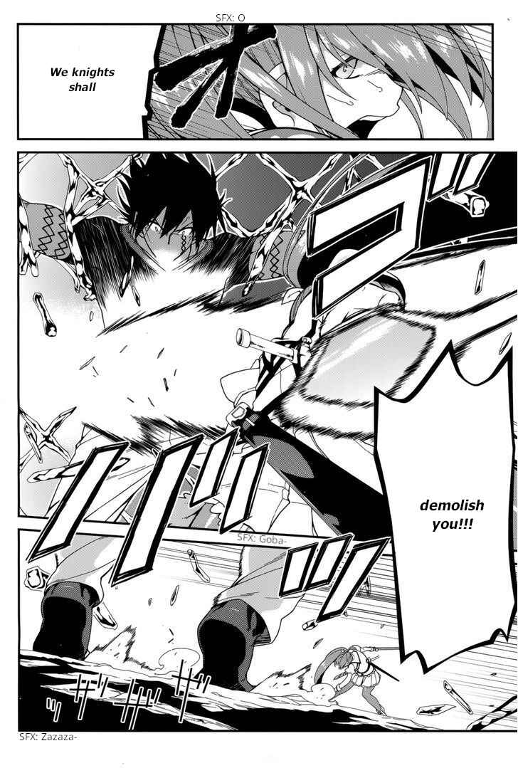 Page 5 Chapter 23 Seirei Tsukai no Blade Dance