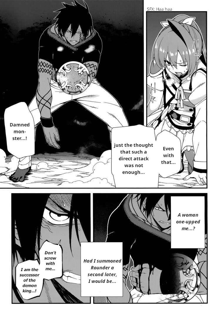 Page 6 Chapter 23 Seirei Tsukai no Blade Dance