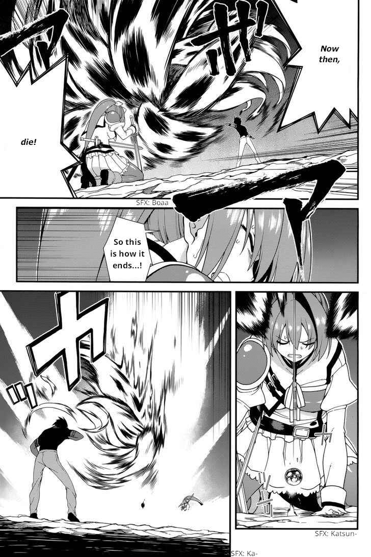 Page 8 Chapter 23 Seirei Tsukai no Blade Dance