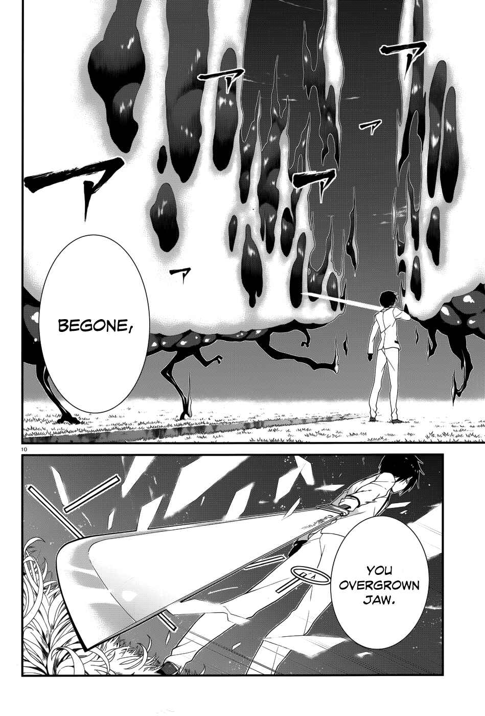 Page 10 Chapter 8 Seirei Tsukai no Blade Dance