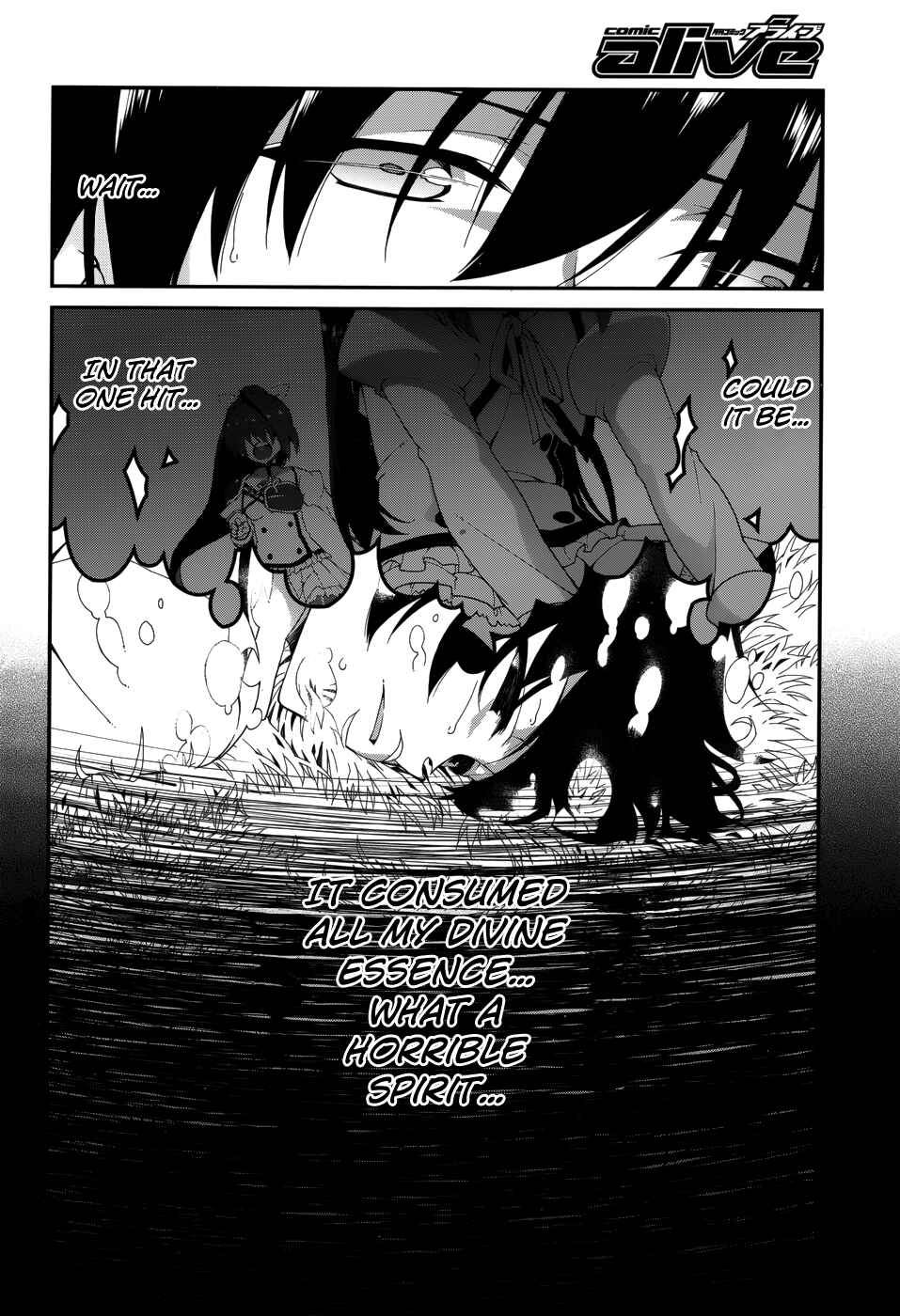 Page 14 Chapter 8 Seirei Tsukai no Blade Dance