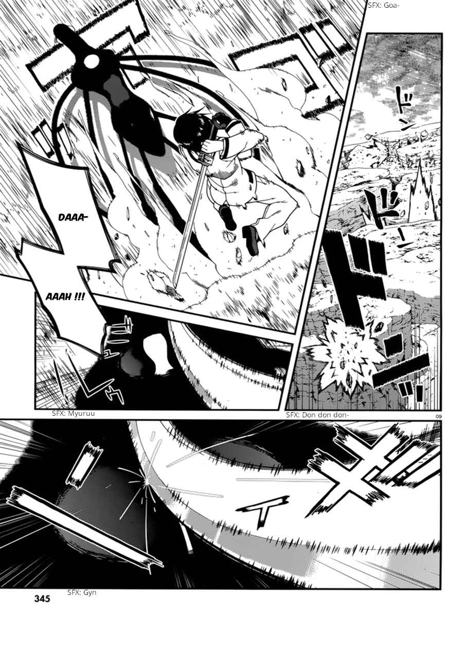 Page 10 Chapter 41 Seirei Tsukai no Blade Dance