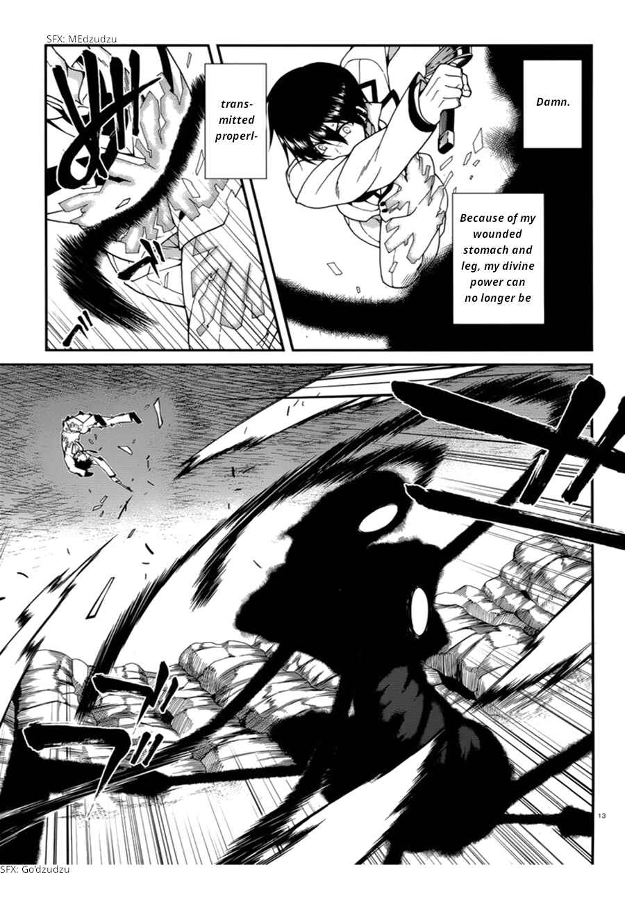 Page 14 Chapter 41 Seirei Tsukai no Blade Dance