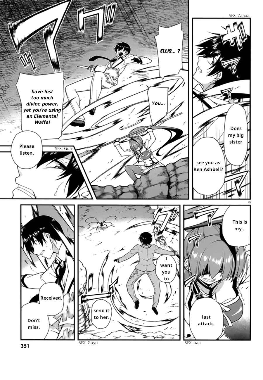 Page 16 Chapter 41 Seirei Tsukai no Blade Dance