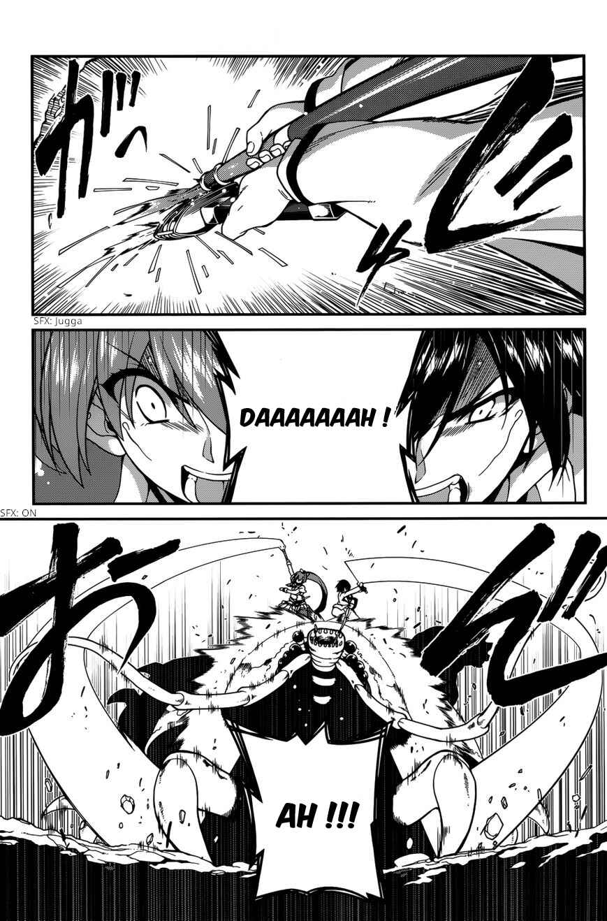 Page 10 Chapter 34 Seirei Tsukai no Blade Dance