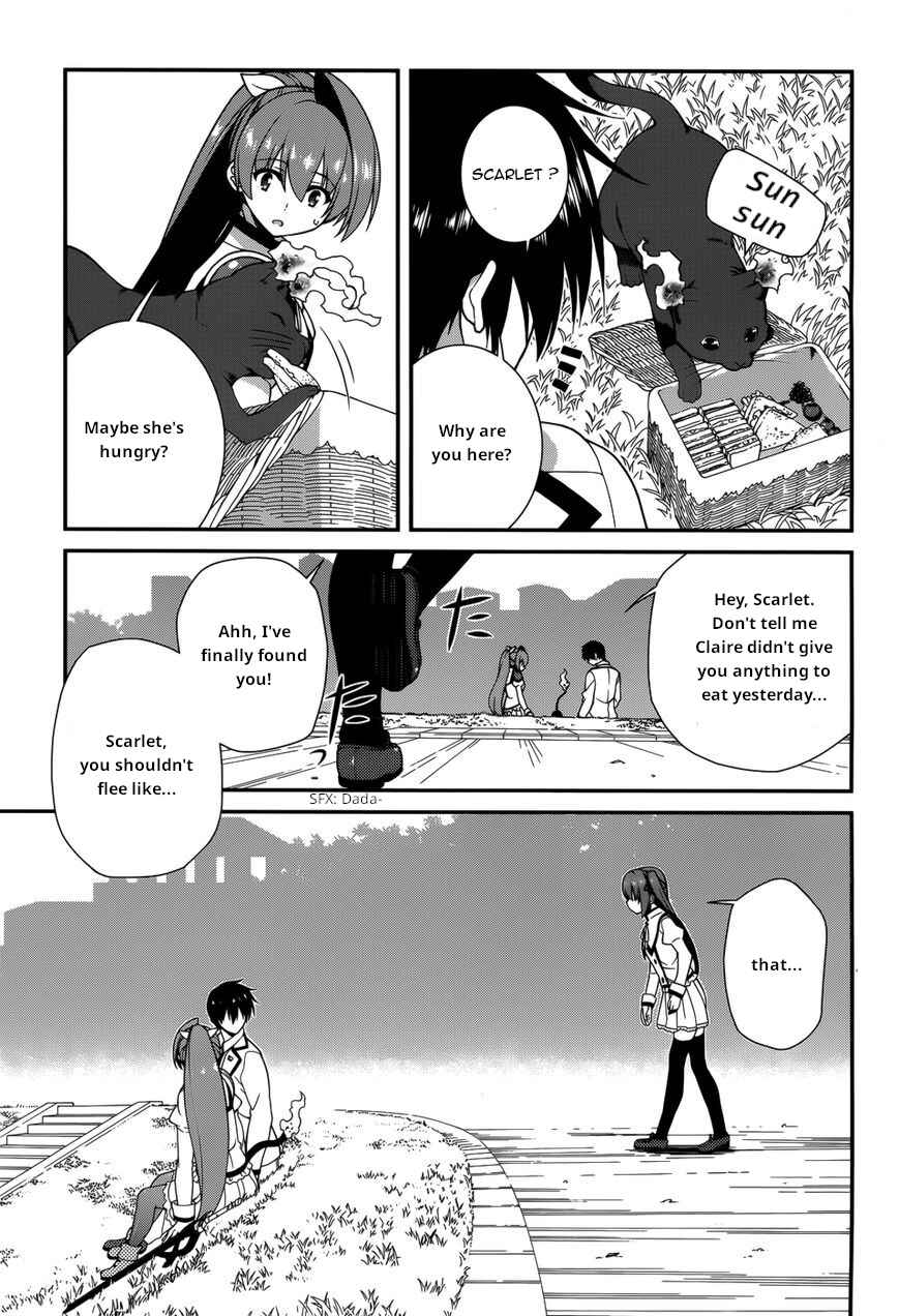 Page 14 Chapter 34 Seirei Tsukai no Blade Dance