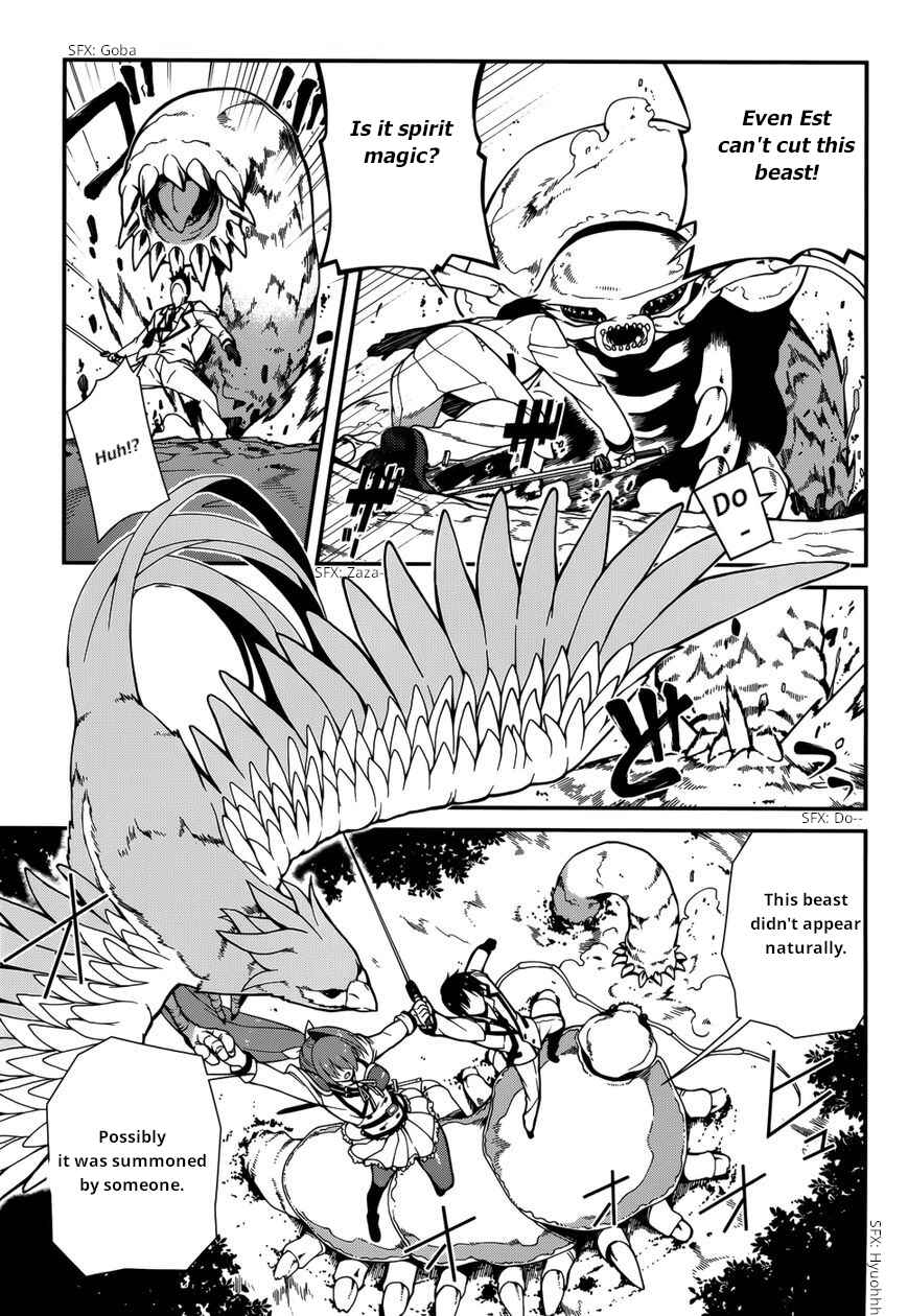Page 8 Chapter 34 Seirei Tsukai no Blade Dance