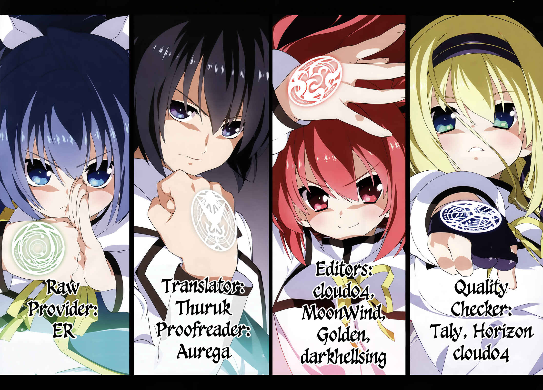 Page 1 Chapter 17 Seirei Tsukai no Blade Dance