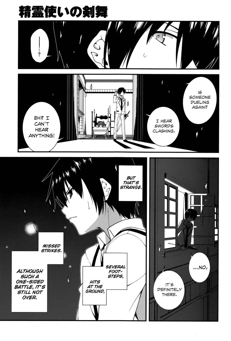 Page 19 Chapter 17 Seirei Tsukai no Blade Dance