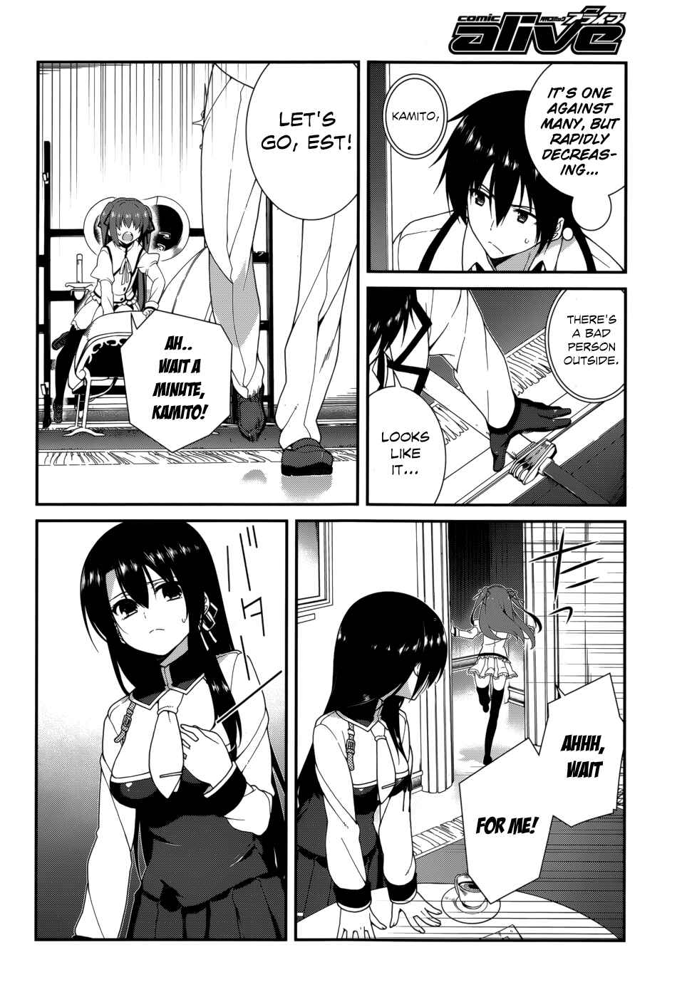 Page 20 Chapter 17 Seirei Tsukai no Blade Dance