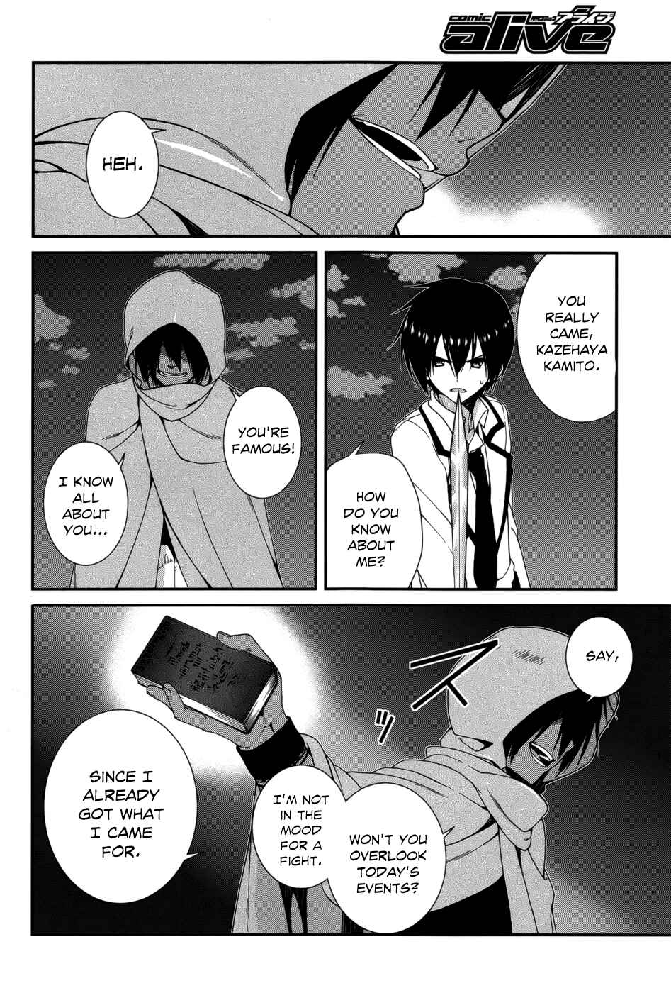 Page 30 Chapter 17 Seirei Tsukai no Blade Dance