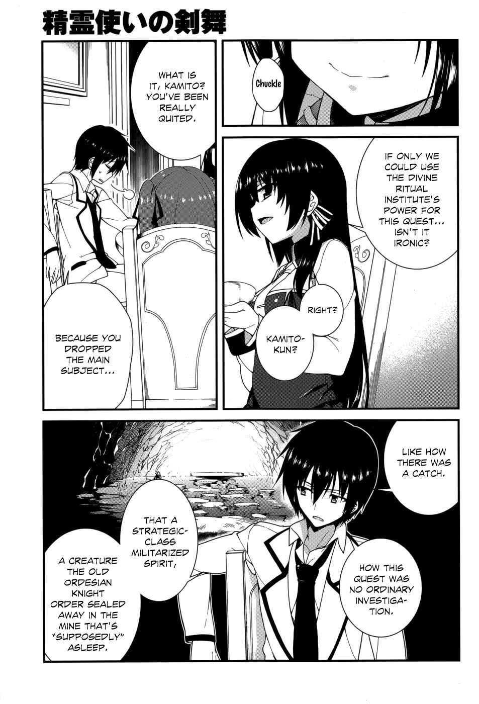 Page 7 Chapter 17 Seirei Tsukai no Blade Dance