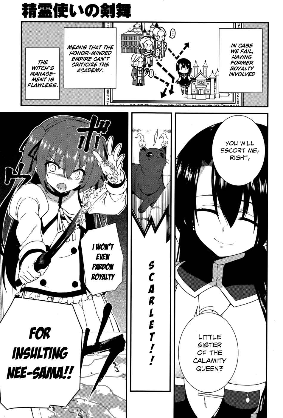 Page 9 Chapter 17 Seirei Tsukai no Blade Dance