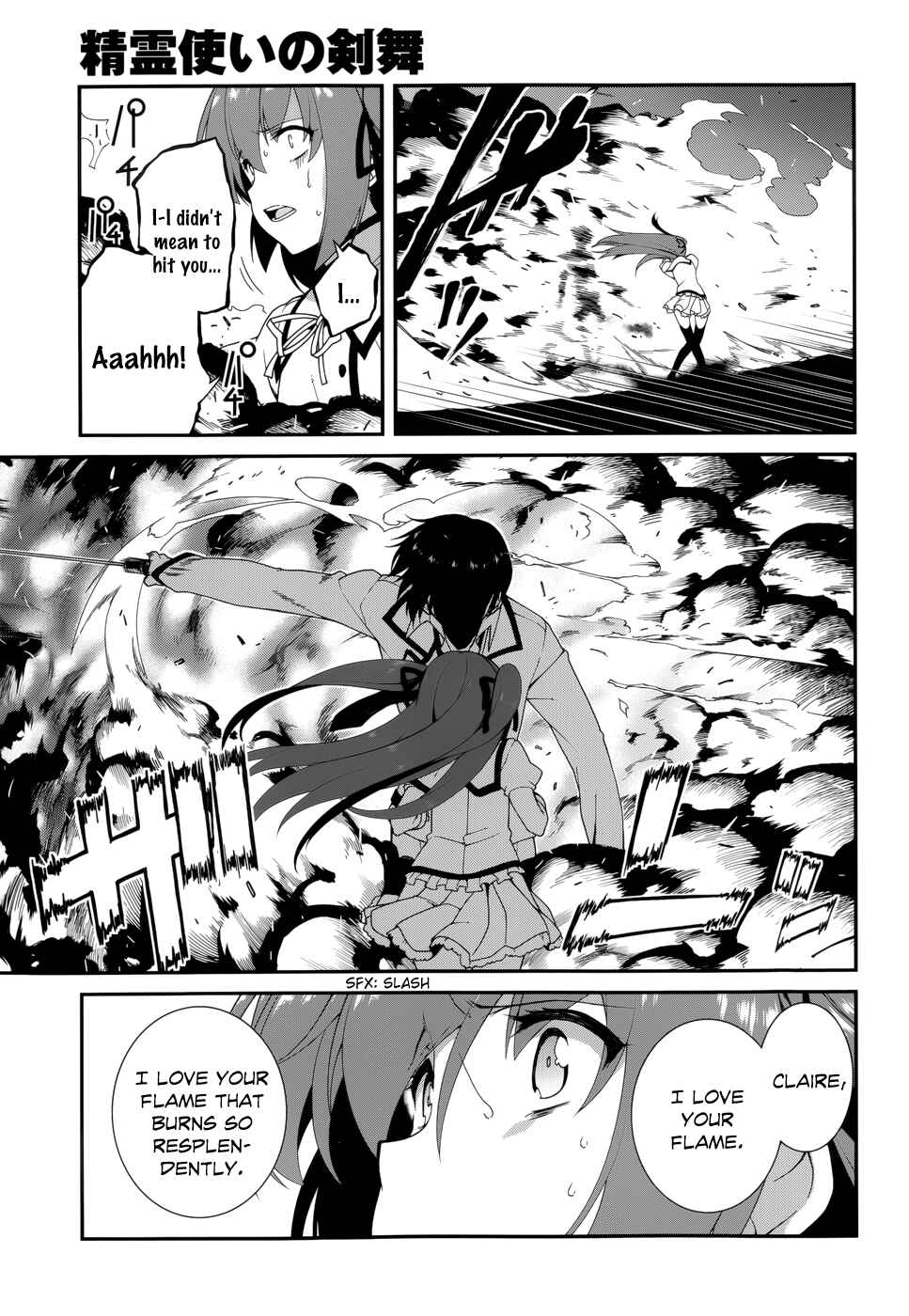 Page 10 Chapter 11 Seirei Tsukai no Blade Dance