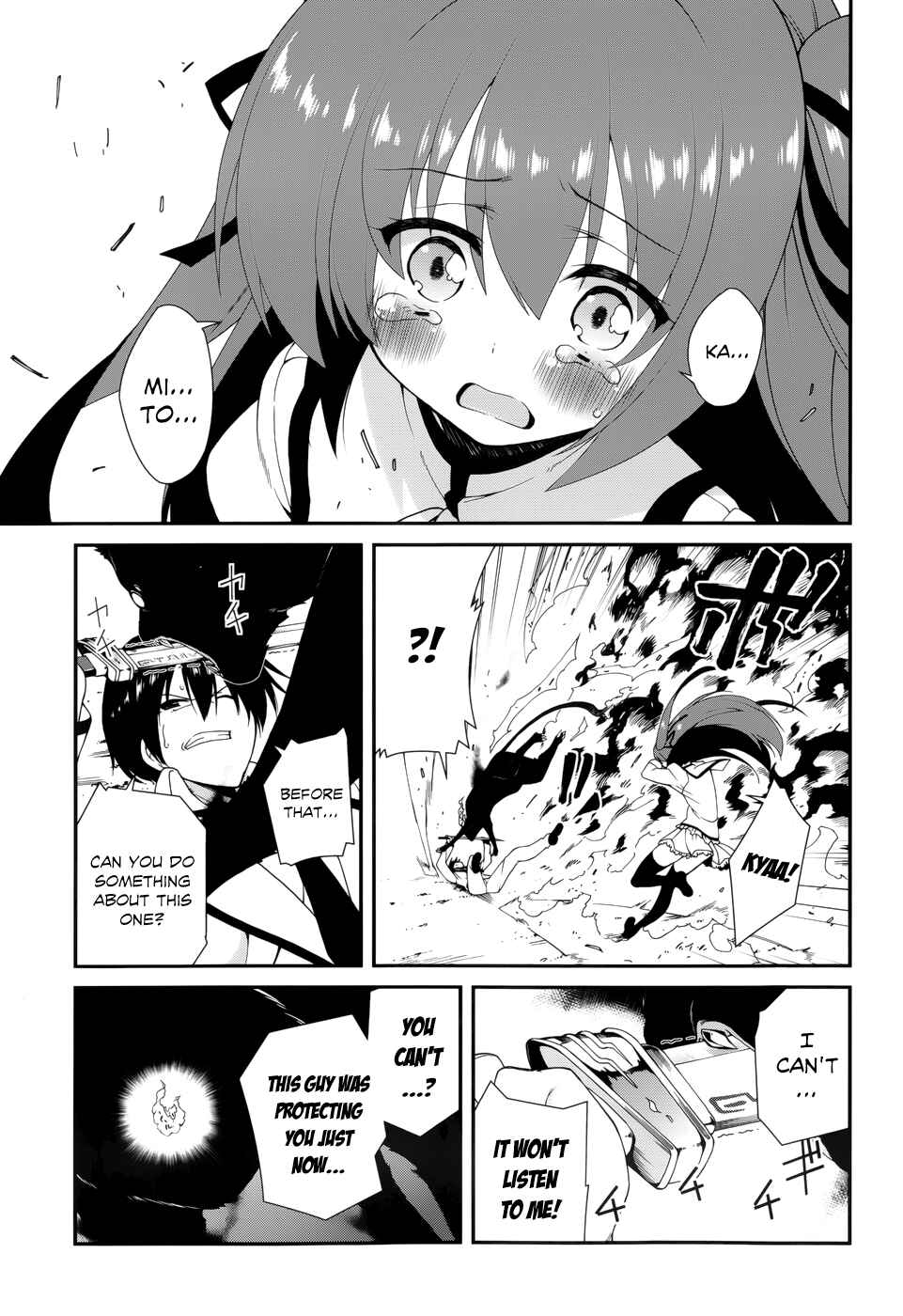 Page 12 Chapter 11 Seirei Tsukai no Blade Dance
