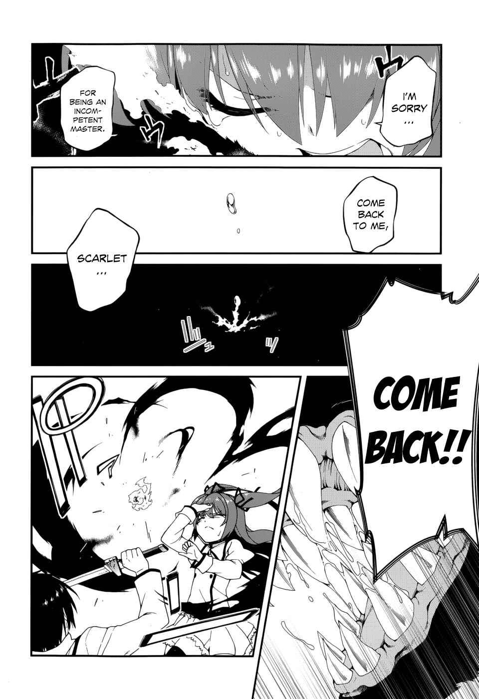 Page 15 Chapter 11 Seirei Tsukai no Blade Dance