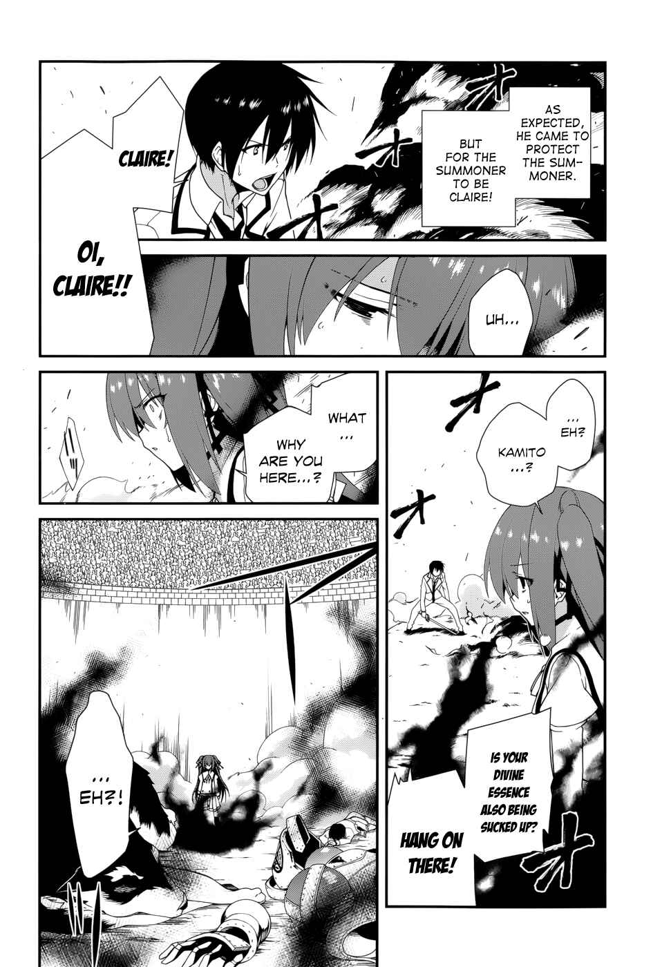 Page 7 Chapter 11 Seirei Tsukai no Blade Dance