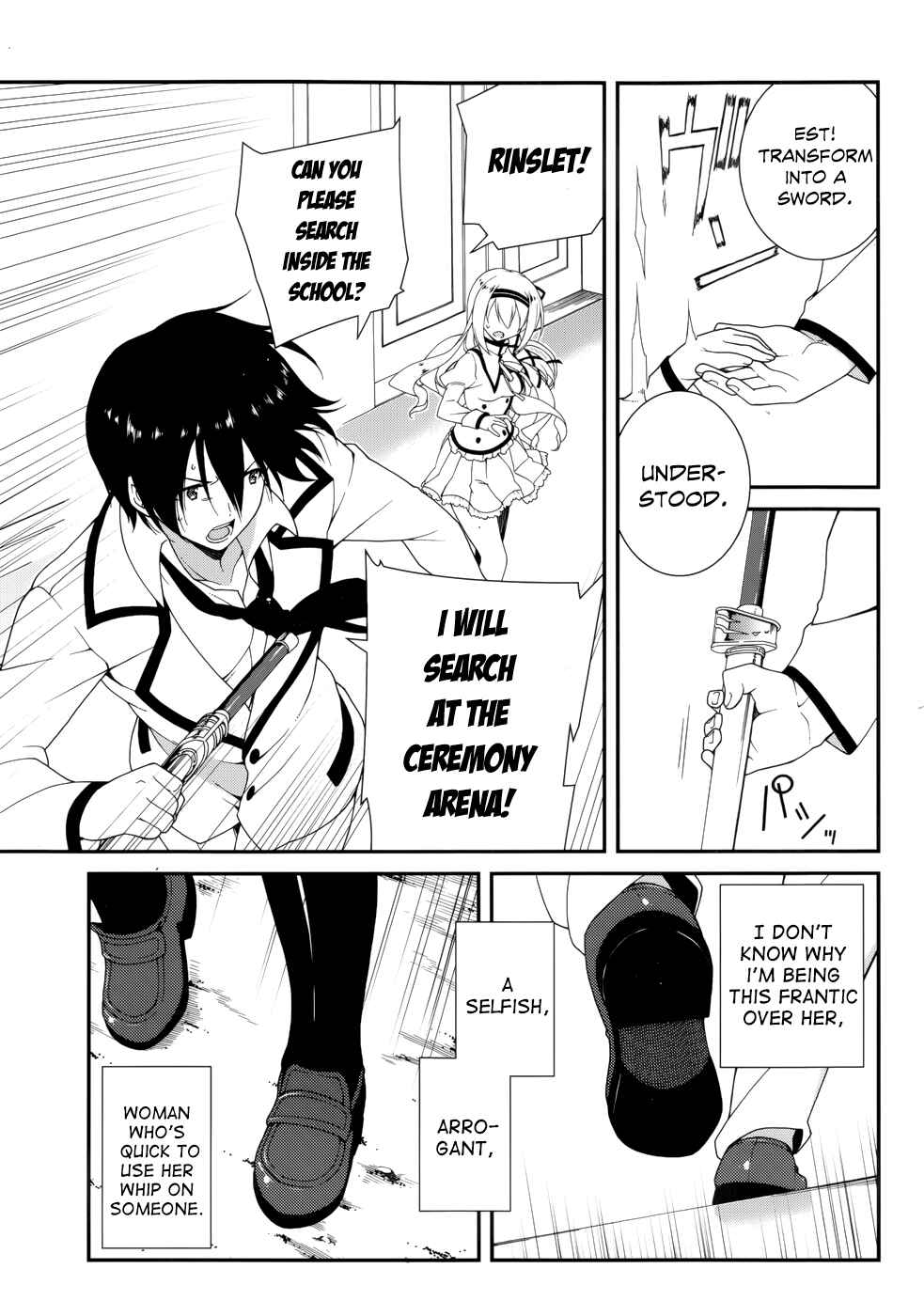 Page 19 Chapter 10 Seirei Tsukai no Blade Dance