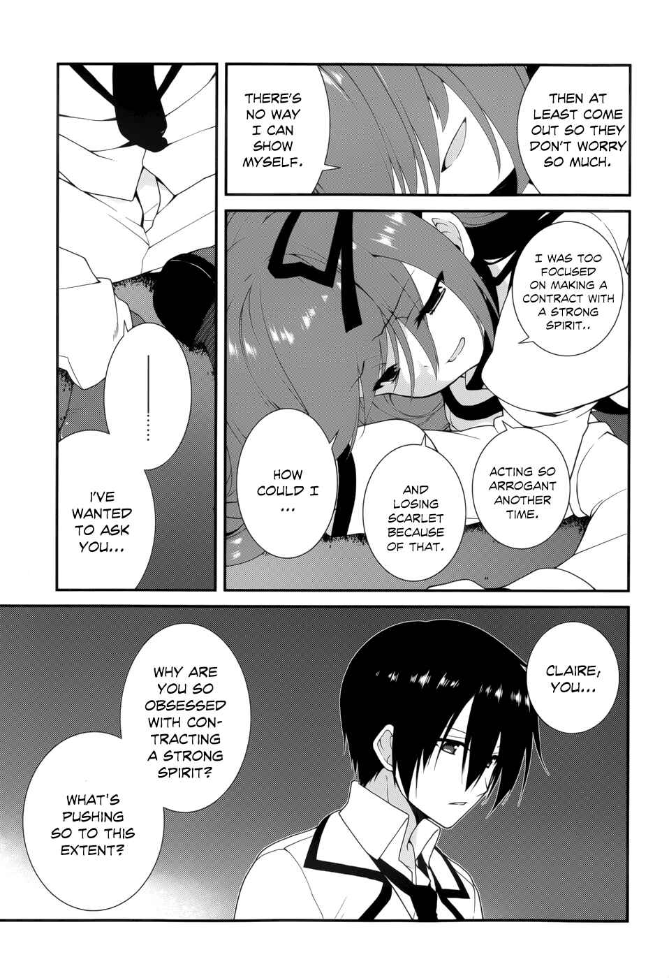 Page 5 Chapter 10 Seirei Tsukai no Blade Dance