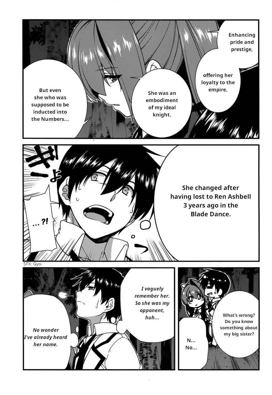 Page 12 Chapter 32 Seirei Tsukai no Blade Dance
