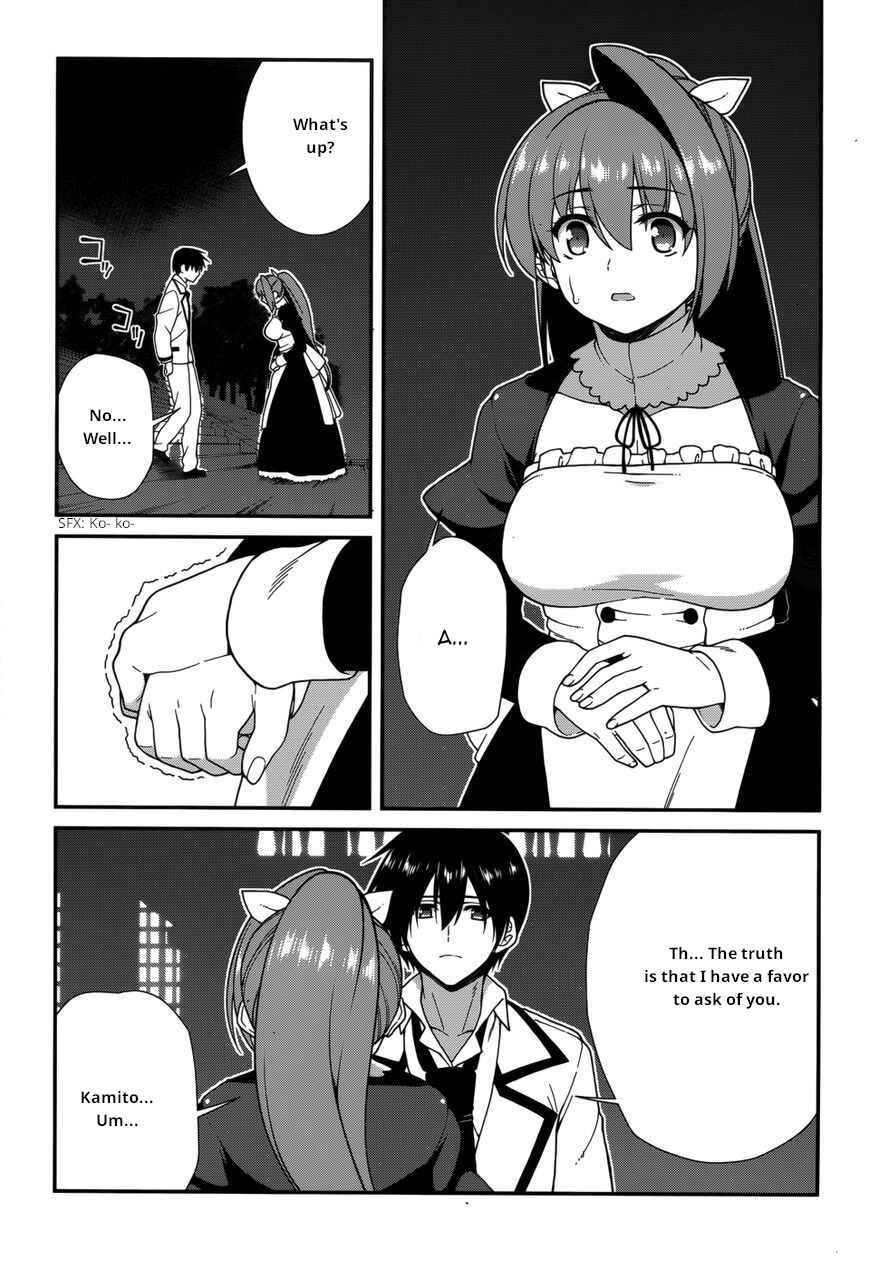 Page 14 Chapter 32 Seirei Tsukai no Blade Dance