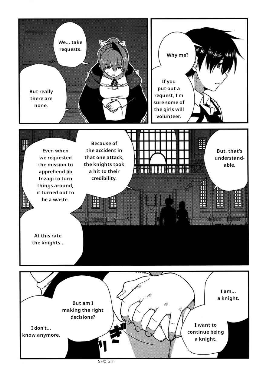 Page 16 Chapter 32 Seirei Tsukai no Blade Dance