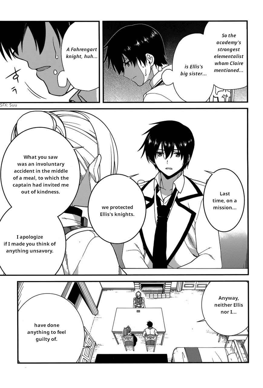 Page 4 Chapter 32 Seirei Tsukai no Blade Dance