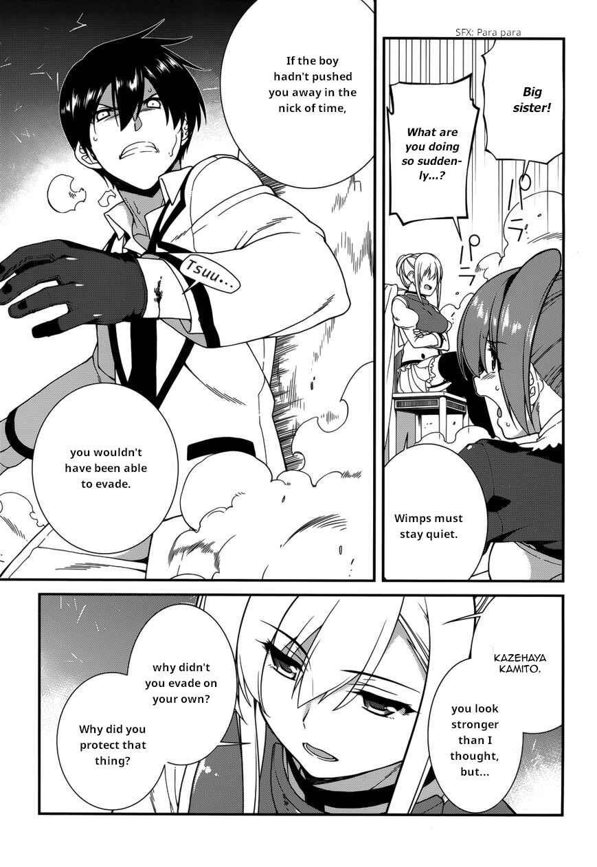 Page 8 Chapter 32 Seirei Tsukai no Blade Dance