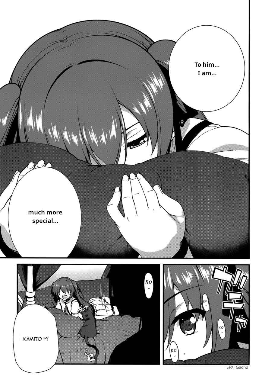 Page 10 Chapter 33 Seirei Tsukai no Blade Dance