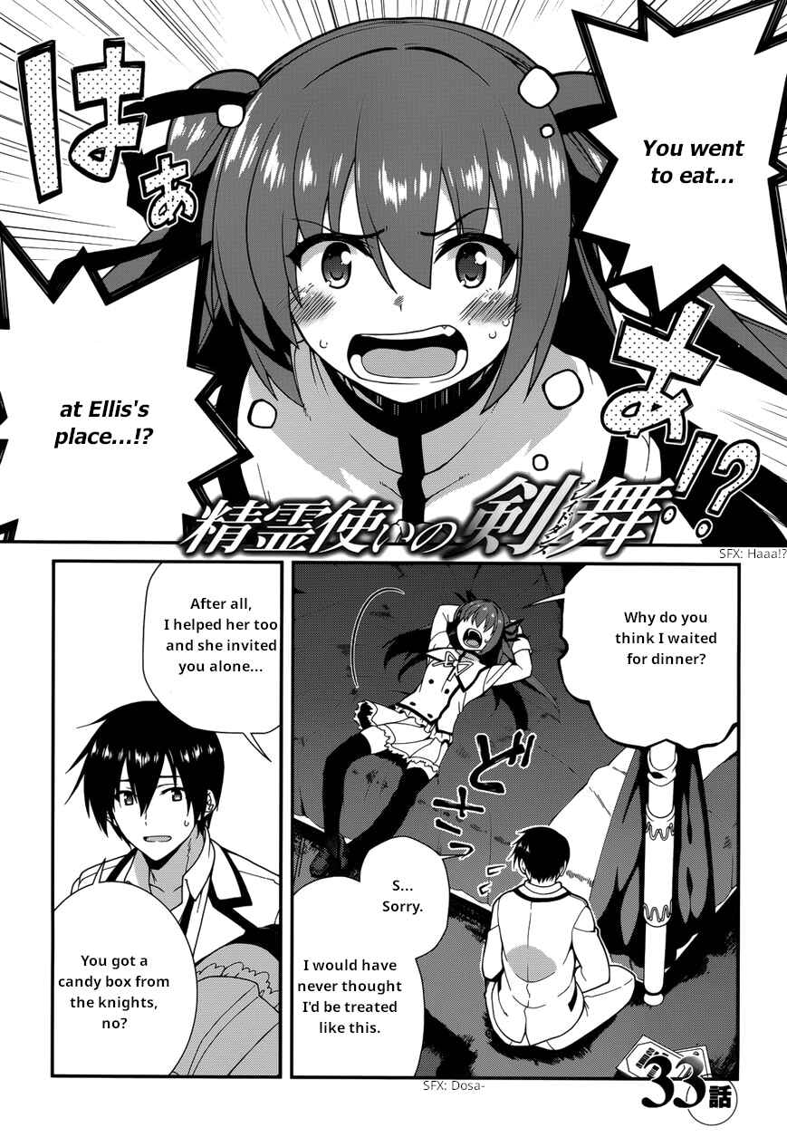 Page 2 Chapter 33 Seirei Tsukai no Blade Dance