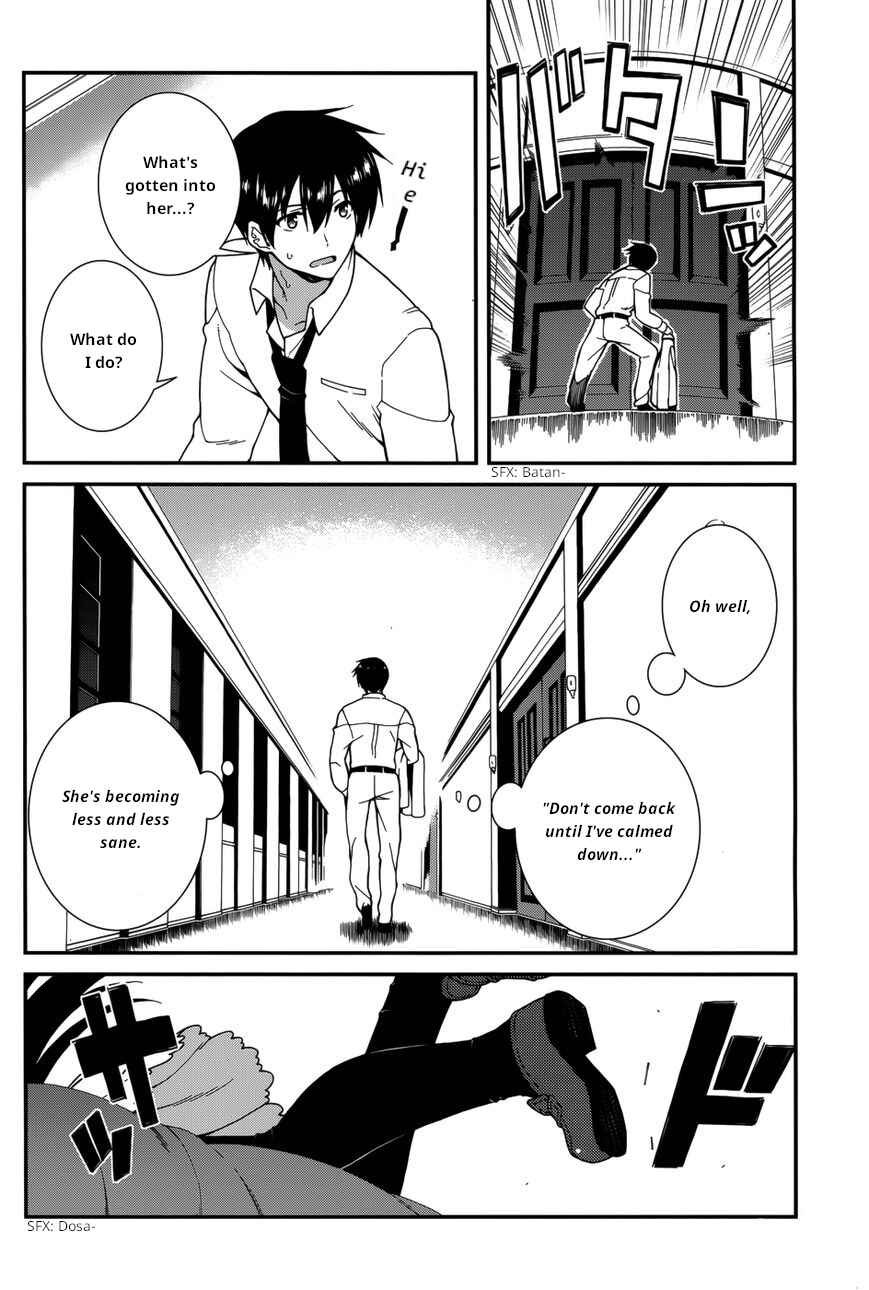 Page 7 Chapter 33 Seirei Tsukai no Blade Dance