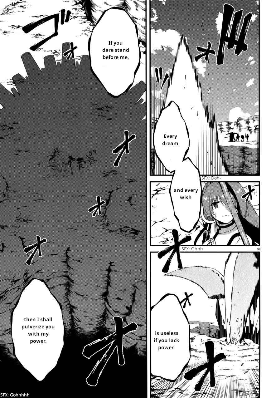Page 10 Chapter 39 Seirei Tsukai no Blade Dance