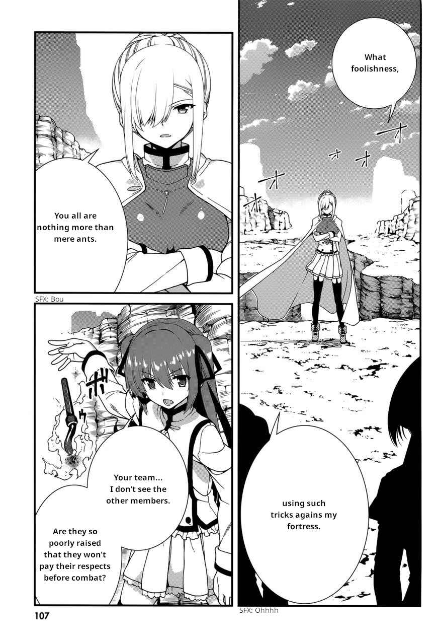 Page 6 Chapter 39 Seirei Tsukai no Blade Dance