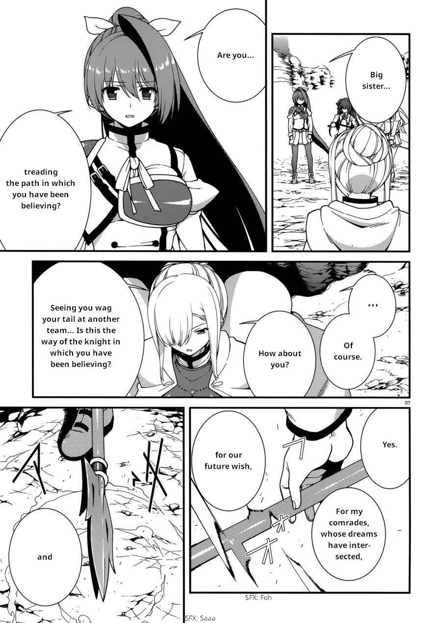 Page 8 Chapter 39 Seirei Tsukai no Blade Dance