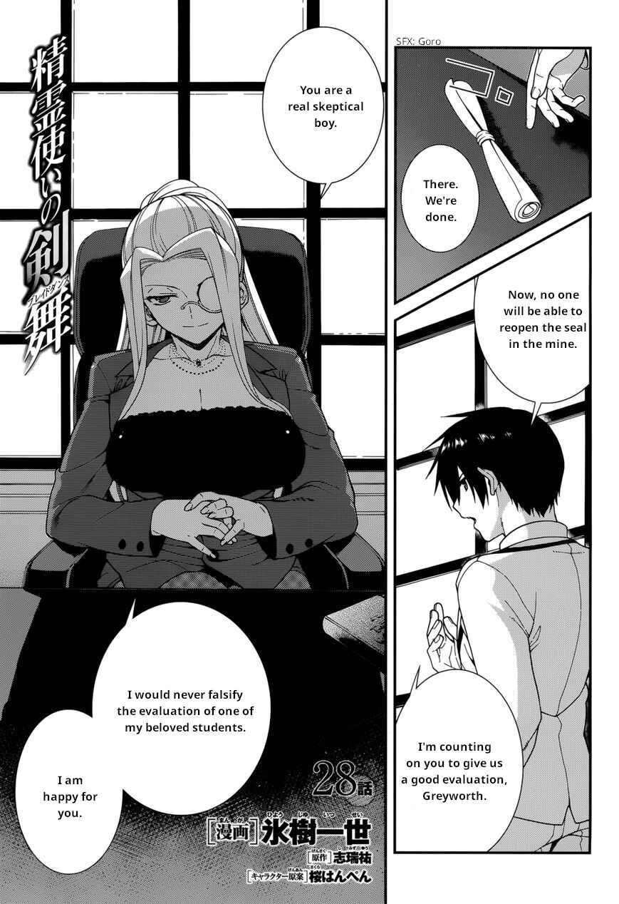 Page 2 Chapter 28 Seirei Tsukai no Blade Dance