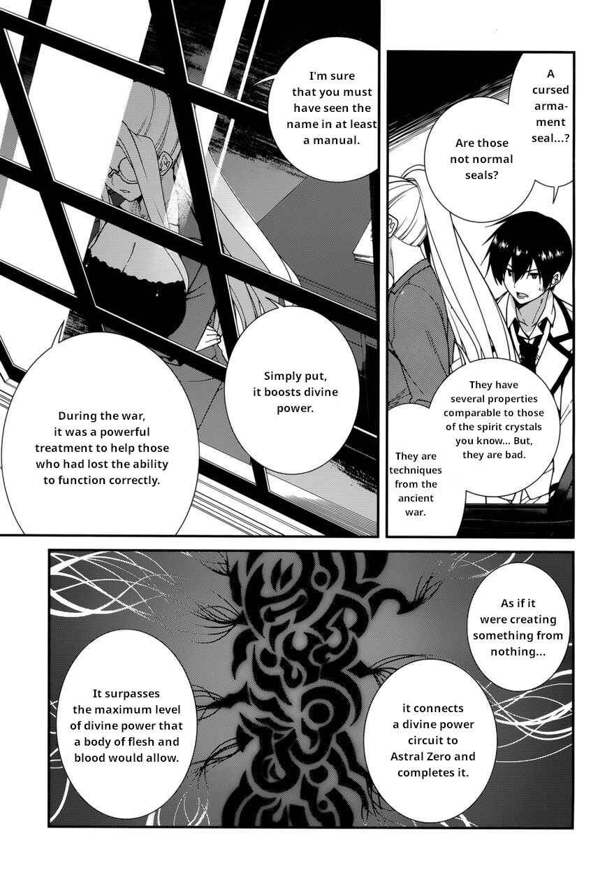 Page 6 Chapter 28 Seirei Tsukai no Blade Dance