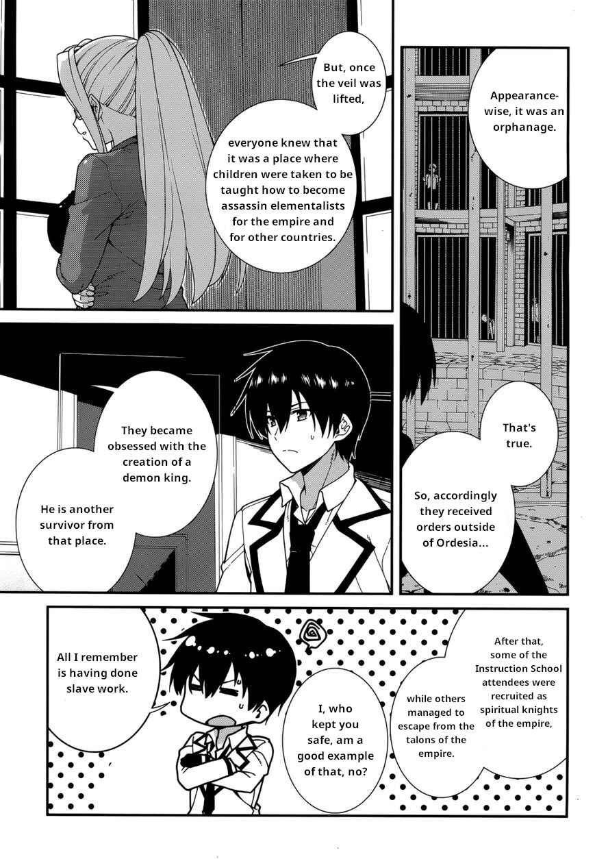 Page 8 Chapter 28 Seirei Tsukai no Blade Dance